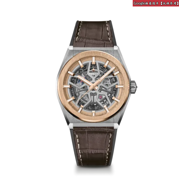 真力时/Zenith Defy系列 磨砂钛金属和18K玫瑰金 自动机械机芯 男表 87.9001.670-79.R589
