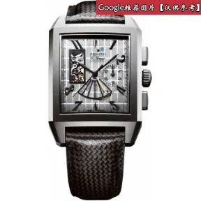 真力时/Zenith 自动机械机芯 95.0550.4021-77.C550