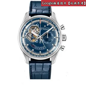 真力时/Zenith El Primero系列 精钢 自动机械机芯 男表 95.2080.4021-51.C700
