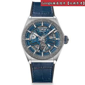 真力时/Zenith Defy系列 钛金属表壳和Aeronith表圈 男表 95.9001.9100-78.R584