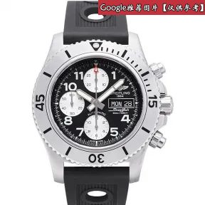 百年灵/Breitling 超级海洋 Superocean系列 A13341C3_BD19_200S_A20DSA.2