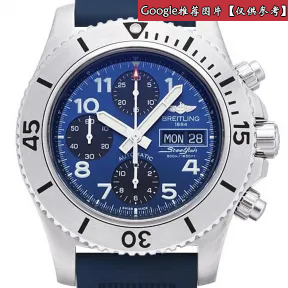 百年灵/Breitling 超级海洋 Superocean系列 A13341C3_C893_211S_A20DSA.2