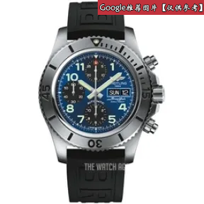 百年灵/Breitling 超级海洋 Superocean系列 A13341C3_C893_226X_A20BASA.1