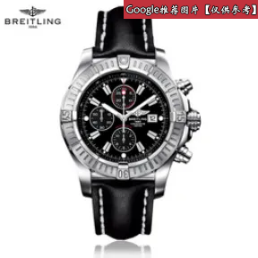 百年灵/Breitling 复仇者 Avenger 系列 不锈钢 自动机械机芯 男表 A1337011_B907_441X_A20BA.1