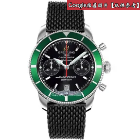 百年灵/Breitling 超级海洋 Superocean系列 不锈钢 自动机械机芯 男表 A2337036_BB81_278S