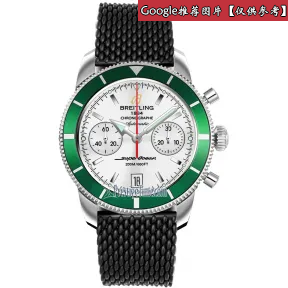 百年灵/Breitling 超级海洋 Superocean系列 不锈钢 自动机械机芯 男表 A2337036_G753_278S