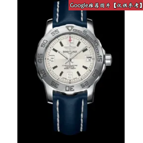 百年灵/Breitling 超级海洋 Superocean系列 精钢 石英机芯 A7438711_BB51_158A