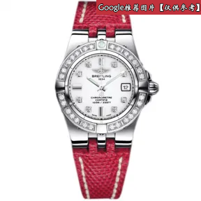 百年灵/Breitling 超级海洋 Superocean系列 精钢 石英机芯 A7438711_BB51_208X_A14BA.1