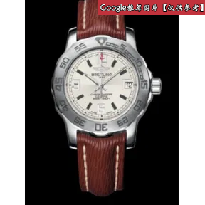 百年灵/Breitling 超级海洋 Superocean系列 精钢 石英机芯 A7438711_G744_158A