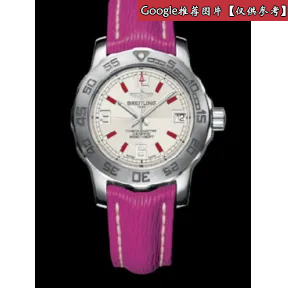 百年灵/Breitling 超级海洋 Superocean系列 精钢 石英机芯 A7438711_G761_158A