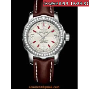 百年灵/Breitling 超级海洋 Superocean系列 精钢 石英机芯 A7438711_G761_208X_A14BA.1