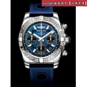 百年灵/Breitling 超级海洋 Superocean系列 精钢 石英机芯 A7438711_G764_158A