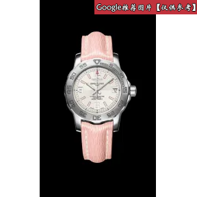 百年灵/Breitling 超级海洋 Superocean系列 精钢镶钻 自动机械机芯 女表 A7738753_G764_212X_A14S.1