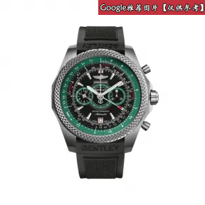 百年灵/Breitling 宾利 Bentley 系列 钛金属 自动机械机芯 男表 E2736536_BB37_220S_E20DSA.2