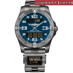 百年灵/Breitling 钛金属 石英机芯 男表 E7936310_C869_E8017210_B999_172E
