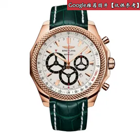 百年灵/Breitling 宾利 Bentley 系列 18k 玫瑰金 自动机械机芯 男表 R2536621_G733_752P_R20BA.1
