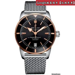 百年灵/Breitling 超级海洋 Superocean系列 玫瑰金 精钢 自动机械机芯 男表 UB201012_BG53_154A