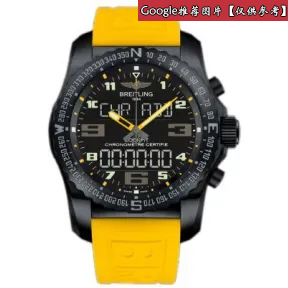 百年灵/Breitling 专业 Professional 系列 钛金属 石英机芯 男表 VB501022_BD41_242S