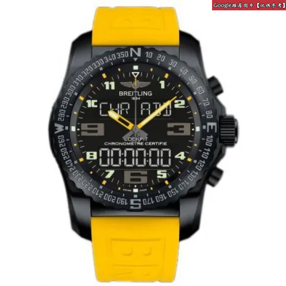 百年灵/Breitling 专业 Professional 系列 钛金属 石英机芯 男表 VB501022_BD41_242S