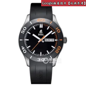依波路/Ernest Borel 316L精钢 石英机芯 手表 GS3200-5828L