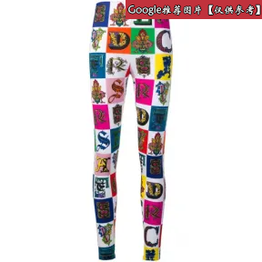 范思哲/Versace Alphabet印花打底裤 A80109-A229114_A7001