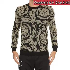 范思哲/Versace Barocco提花毛衣 A80871-A226431_A81C