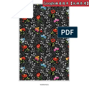 范思哲/Versace Fluo正装长裤 A81667-A228915_A394