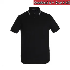 范思哲/Versace Nastro Versace Polo衫 A81896-A223004_A008