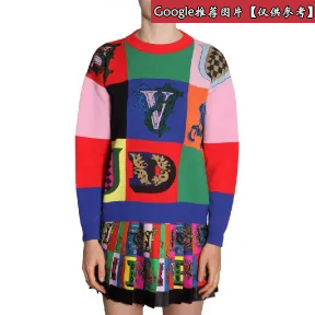 范思哲/Versace Alphabet图案毛衣 A82162-A228458_A7000