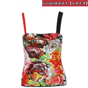 范思哲/Versace Floralmania印花上衣 A82571-A229571_A7000