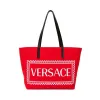 范思哲/Versace 90年代复古风Logo托特包 DBFG780-D2CLV_DRW