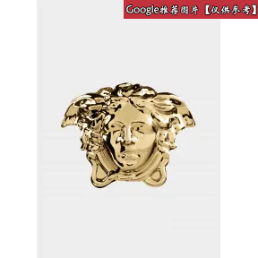 范思哲/Versace Palazzo Empire 手镯吊坠 DGVG357-DJMT_D00OC