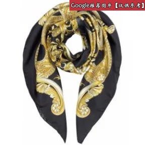范思哲/Versace Barocco Istante 真丝围巾 IFO9001-IT01957_I7900