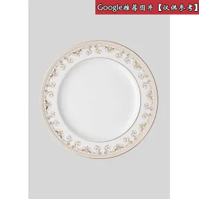 Versace  Medusa Gala餐盘（直径27厘米） - Medusa Gala 餐盘 N10227-N403635_N1932