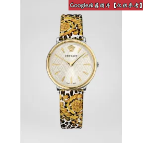 范思哲/Versace Palazzo Empire红色腕表 PVCO12-P0017_PNUL