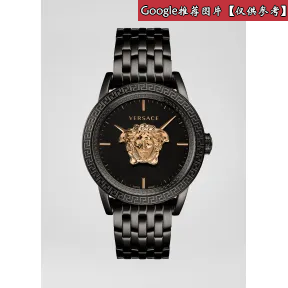 范思哲/Versace Palazzo Empire 34毫米粉色腕表 PVECQ005-P0018_PNUL