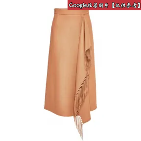 艾斯卡达/Escada 羊毛流苏中长半身裙 5031182_A298