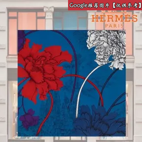 爱马仕/Hermes 灰色 “牡丹幻境”90厘米方巾 H003278S_01