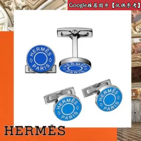 爱马仕/Hermes 蓝色 Licol 2袖扣 H052056FP1N