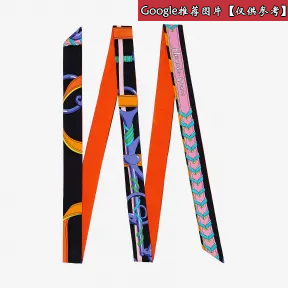 爱马仕/Hermes 灰色 “马术装备”Twillon长丝巾 H053231S_16