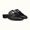 爱马仕/Hermes 灰色 Rivoli穆勒鞋 H181066Z_V7360