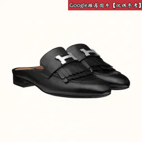 爱马仕/Hermes 灰色 Rivoli穆勒鞋 H181066Z_V7360