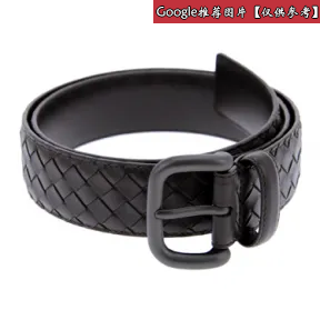 葆蝶家/Bottega Veneta  深啡色 牛皮 腰带 173784-V4650-2040