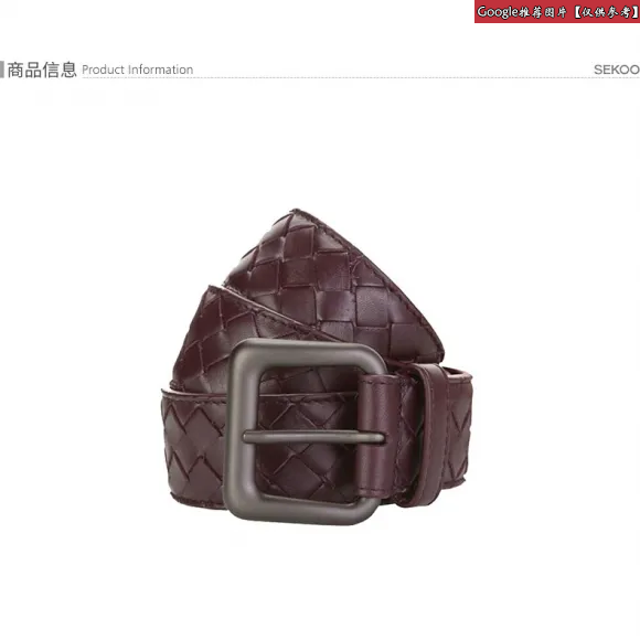 葆蝶家/Bottega Veneta  绿色 牛皮 腰带 173784-V4650-8901