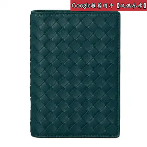 葆蝶家/Bottega Veneta  深绿色 羊皮 护照套 315054-V001N-3008