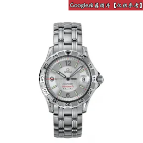 欧米茄/Omega 海马系列  自动机械 213.25.30.20.55.004