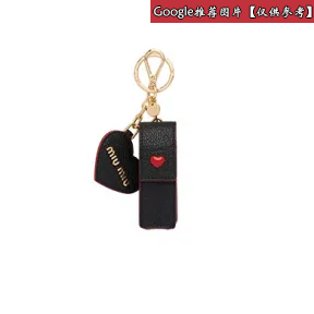 缪缪/Miu Love标识皮革挂饰 5TL359-2BC3-F0002