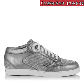 Jimmychoo/吉米周 银色亮片面料金属纳帕低帮运动鞋 MIAMIGMNAA0009