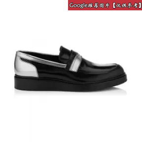 Jimmychoo/吉米周 黑色闪亮小牛皮和银色镜面皮革乐福鞋 MITCHAMI000071