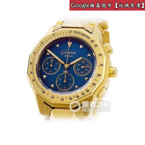 格拉苏蒂/Glashutte Original Senator 参议员系列 18K黄金 自动机械机芯 男表 1-10-66-18-09-04